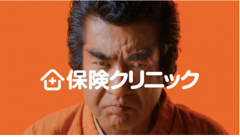 スクリーンショット 2025-03-01 1.03.14